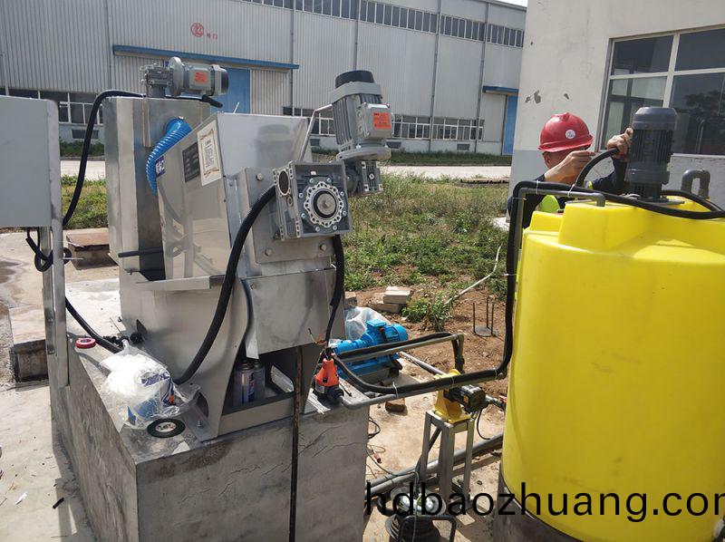 龍輝汚泥(ni)脫水(shui)