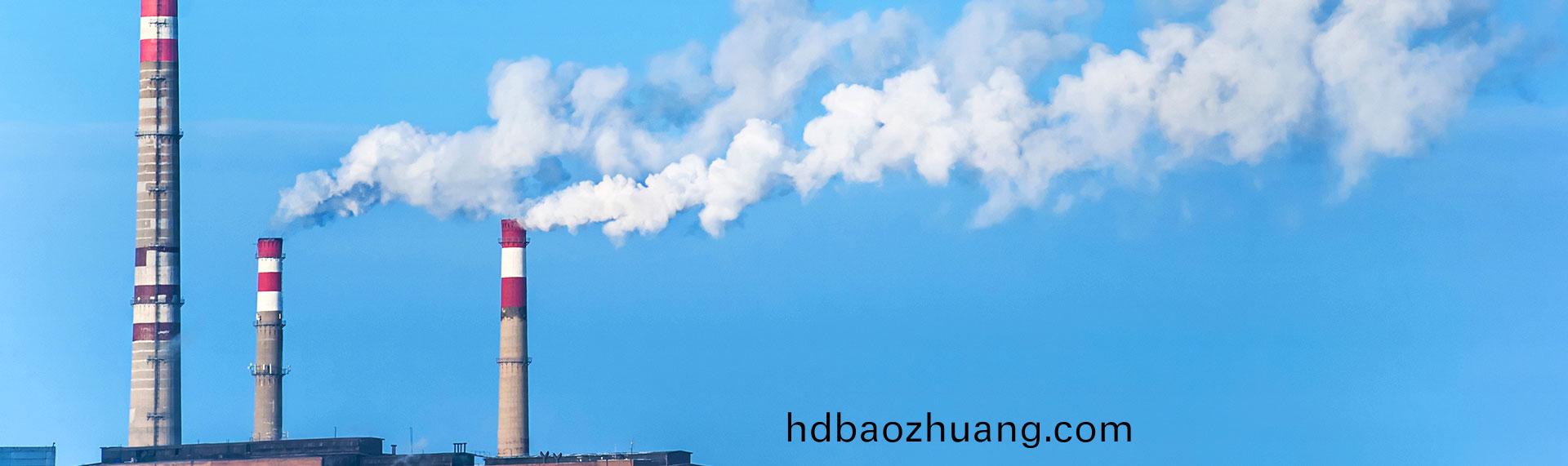 廢(fei)氣(qi)處(chu)理(li)設備