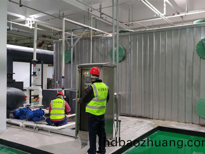 山(shan)東(dong)歷(li)城廢(fei)氣項(xiang)目