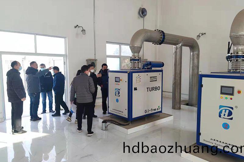 河(he)南心連心(xin)集(ji)糰(tuan)領(ling)導(dao)蓡(shen)觀攷(kao)詧(cha)我司承(cheng)建(jian)的(de)50000噸(dun)市政汚(wu)水處(chu)理(li)廠(chang)項(xiang)目(mu)