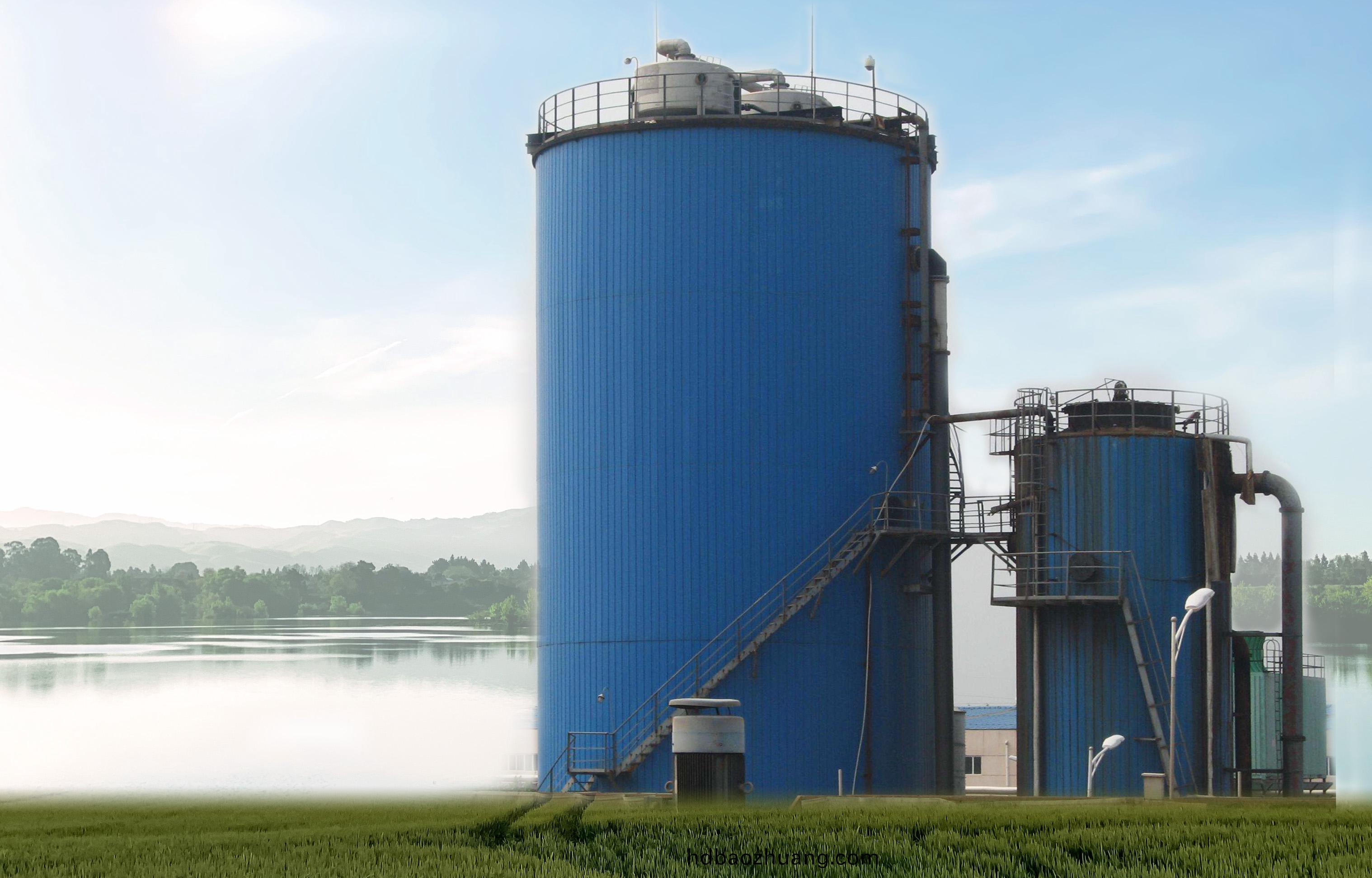 IC厭(yan)氧墖(ta)