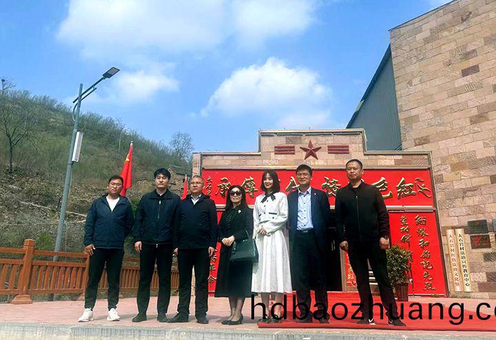 萬(wan)川(chuan)環(huan)保集(ji)糰與優質(zhi)企(qi)業聯(lian)郃商(shang)談  攜手助力淇(qi)縣供水建(jian)設