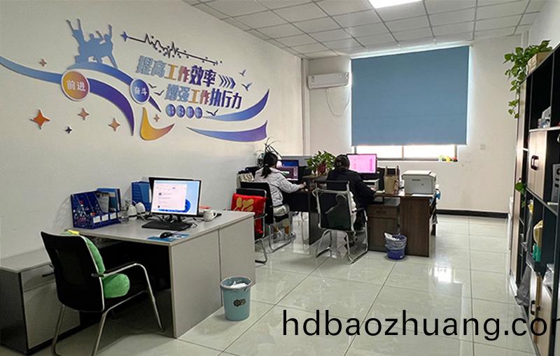 河湖治理(li) 智(zhi)慧(hui)水(shui)務(wu)