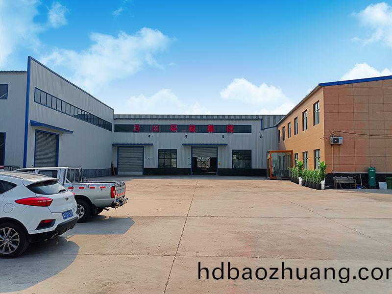 廠區(qu)風(feng)貌(mao)