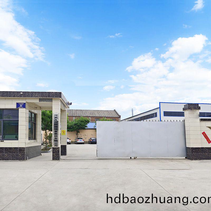 廠區風(feng)貌(mao)