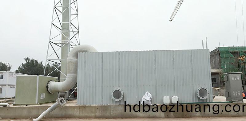 覇(ba)州汚(wu)水(shui)處(chu)理廠(chang)生物除(chu)臭(chou)項(xiang)目(mu)