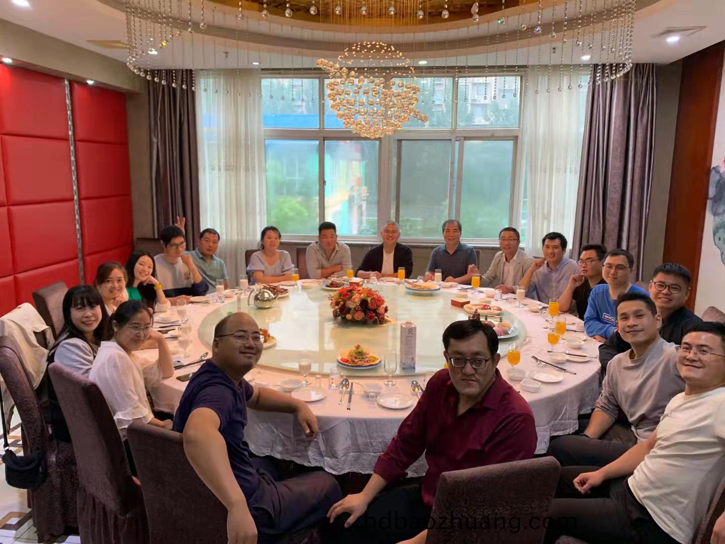 微(wei)信圖(tu)片_202109221742193