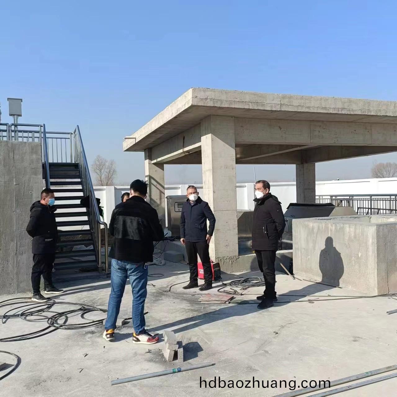 百度圖(tu)片_20221224084503