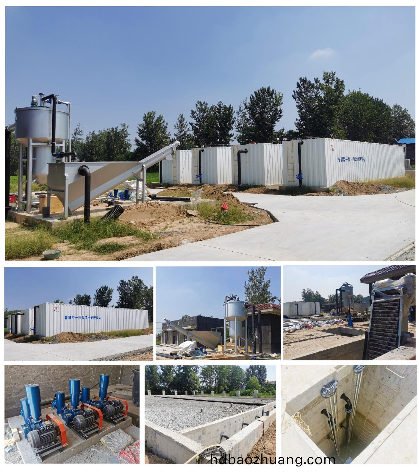 新(xin)建(jian) DOC 文(wen)檔(dang)-1