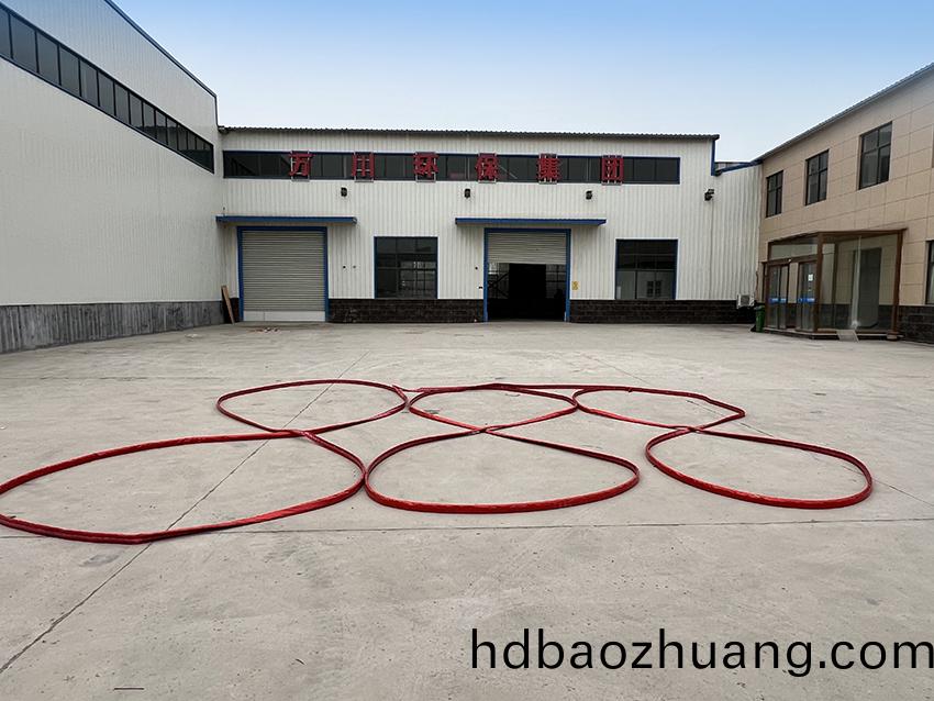 79f8a9d844c800c4ef441756ff72ce3