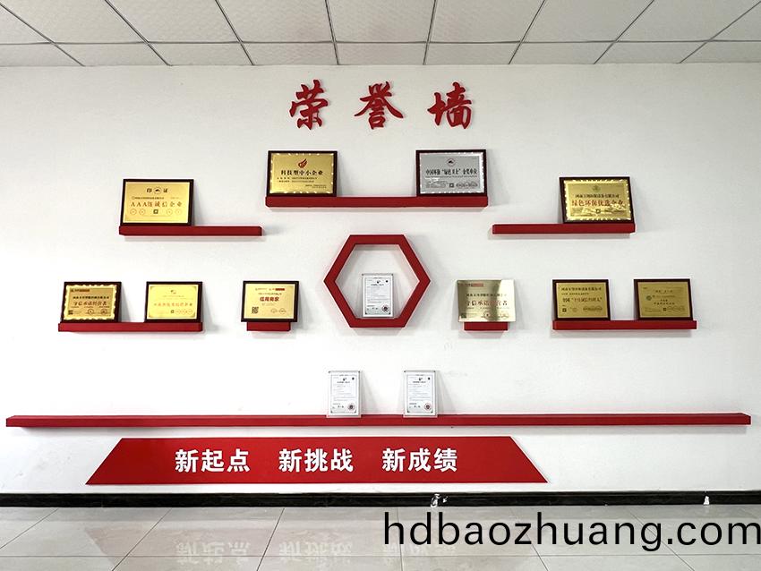 b454584ef01c029d382247b2db62486