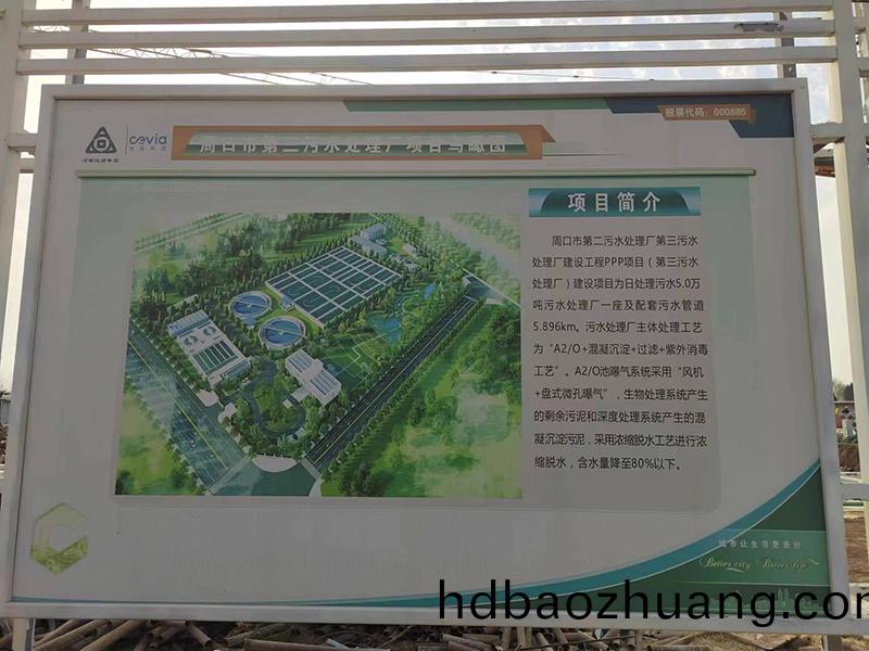 05843ef6a011f1231fefdde0b5392d4